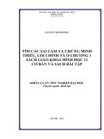 Luận văn sư phạm Tìm các sai lầm và chứng minh thiếu, lỗi chính tả ở chương 1 SGK hình học lớp 11 cơ bản và sách bài tập