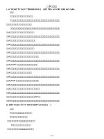 第3課復習1(BÀI TẬP BÀI 3 GIÁO TRÌNH MINA NO NIHONGO)