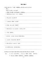 第32課 4   (BÀI TẬP BÀI 32 SÁCH MINA NO NIHONGO)