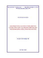 Giải pháp nâng cao chất lượng đội ngũ cán bộ, công chức xã, phường trên địa bàn thành phố Sông Công