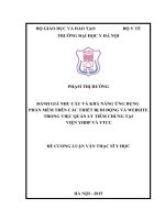 ĐÁNH GIÁ NHU cầu và KHẢ NĂNG ỨNG DỤNG PHẦN mềm TRÊN các THIẾT bị DI ĐỘNG và WEBSITE TRONG VIỆC QUẢN lý TIÊM CHỦNG tại VIỆN YHDP và YTCC 