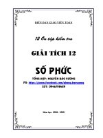 12 đề trắc nghiệm kiểm tra giải tích 12 chương 4 số phức 