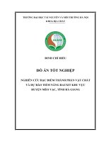 NGHIấN cứu đặc điểm THÀNH PHẦN vật CHẤT và dự báo TIỀM NĂNG BAUXIT KHU vực HUYỆN mẩo vạc, TỈNH hà GIANG 