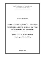 Thiết kế công cụ đánh giá năng lực mô hình hóa trong giải các bài toán thời gian của học sinh lớp 5 (KLTN k41) 