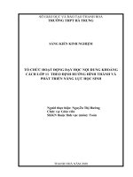 Tổ chức hoạt động dạy học nội dung khoảng cách lớp 11 theo định hướng hình thành và phát triển năng lực học sinh 