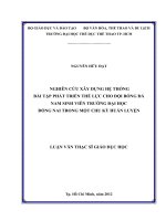 NGHIÊN CỨU XÂY DỰNG HỆ THỐNG BÀI TẬP PHÁT TRIỂN THỂ LỰC CHO ĐỘI BÓNG ĐÁ NAM SINH VIÊN TRƯỜNG ĐẠI HỌC ĐỒNG NAI TRONG MỘT CHU KỲ HUẤN LUYỆN