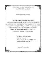 Tổ chức hoạt động học bài nguyễn đình chiểu, ngôi sao sáng trong văn nghệ của dân tộc  phạm văn đồng cho học sinh lớp 12 theo hướng phát triển năng lực 