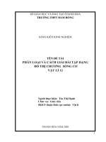 Phân loại và cách giải bài tập dạng đồ thị chương sóng cơ – vật lí 12 