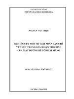 Nghiên cứu một số giải pháp hạn chế vết nứt trong giai đoạn thi công của mặt đường bê tông xi măng 