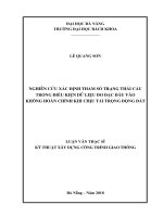 Nghiên cứu xác định tham số trạng thái cầu trong điều kiện dữ liệu đo đạc đầu vào không hoàn chỉnh khi chịu tải trọng động đất 