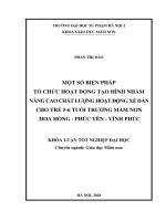 Một số biện pháp tổ chức hoạt động tạo hình nhằm nâng cao chất lượng hoạt động xé dán cho trẻ 5 6 tuổi trường mầm non hoa hồng  phúc yên   vĩnh phúc 