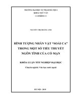 Hình tượng nhân vật “soái ca” trong một số tiểu thuyết của cố mạn 
