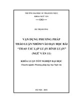 Vận dụng phương pháp thảo luận nhóm vào dạy học bài “thao tác lập luận bình luận” (ngữ văn 11) 