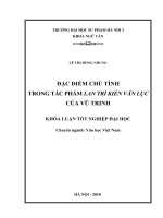 Đặc điểm chủ tình trong tác phẩm lan trì kiến văn lục của vũ trinh 