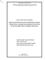 SKKN một số giải pháp sử dụng sơ đồ đoạn thẳng nhằm nâng cao hiệu quả khi giải toán tìm số trung bình cộng cho học sinh lớp 4 