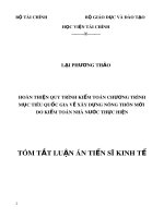 Tóm tắt luận án Tiến sĩ Kinh tế: Hoàn thiện quy trình kiểm toán chương trình mục tiêu quốc gia về xây dựng nông thôn mới do kiểm toán nhà nước thực hiện