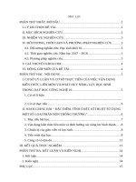 SKKN vận dụng kiến thức liên môn vào giảng dạy bài đặc điểm, tính chất, kĩ thuật sử dụng một số loại phân bón thông thường   công nghệ 10 