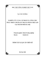 Tóm tắt luận án Tiến sĩ Kinh tế Nông nghiệp: Nghiên cứu cung cấp dịch vụ công cho phát triển chuỗi giá trị sản phẩm thịt lợn tại thành phố Hà Nội