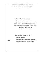 SKKN sử dụng tin tức thời sự trong dạy học lịch sử  phần lịch sử thế giới hiện đại (1945 – 2000), SGK lịch sử lớp 12 
