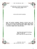 SKKN những bất cập trong giảng dạy và việc lựa chọn một số bài tập nhằm phát triển thể lực môn cầu lông cho học sinh THPT 