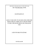 quản lý nhà nước về xây dựng nông thôn mới trong lĩnh vực thông tin và truyền thông từ thực tiễn huyện phước sơn, tỉnh quảng nam 
