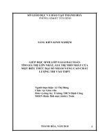 SKKN giúp học sinh lớp 9 giải bài toán tìm giá trị lớn nhất, giá trị nhỏ nhất của một biểu thức đại số nhằm nâng cao chất lượng thi vào THPT 