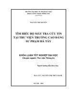 Luận văn sư phạm Tìm hiểu bộ máy tra cứu tin tại thư viện Trường Cao đẳng Sư phạm Hà Tây