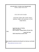 SKKN giúp học sinh lớp 5 khắc phục những thiếu sót khi học về số thập phân 