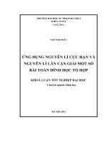 Luận Văn Ứng dụng nguyên lí cực hạn và nguyên lí lân cận giải một số bài toán hình học tổ hợp