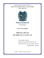 ĐỒ ÁN TỐT NGHIỆP THIẾT KẾ, CHẾ TẠO HỆ THỐNG XỬ LÝ NƯỚC CẤP