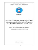Nghiên cứu các hệ thống điều hòa sử dụng trong các tòa nhà, siêu thị  đi sâu hệ thống điều hòa trung tâm 