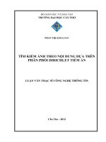 Luận văn thạc sĩ công nghệ thông tin: Tìm kiếm ảnh theo nội dung dựa trên phân phối Dirichlet tiềm ẩn