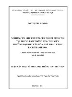 Luan van nghiên cứu nhu cầu tin của người dùng tin tại trung tâm thông tin   thư viện trường đại học văn hóa, thể thao và du lịch thanh hóa