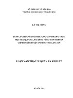 Luận văn thạc sỹ - Quản lý chi ngân sách nhà nước cho chương trình mục tiêu quốc gia xây dựng nông thôn mới của chính quyền Huyện Cao Lộc, tỉnh Lạng Sơn