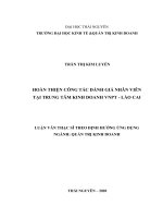 Hoàn thiện công tác đánh giá nhân viên tại trung tâm kinh doanh VNPT   lào cai 