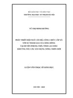 Luận văn thạc sĩ phát triển đội ngũ cán bộ công chức xã