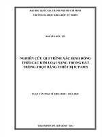 NGHIÊN CỨU QUI TRÌNH XÁC ĐỊNH ĐỒNG THỜI CÁC KIM LOẠI NẶNG TRONG ĐẤT TRỒNG TRỌT BẰNG THIẾT BỊ ICPOES  LUẬN VĂN HÓA HỌC, ĐẠI HỌC KHOA HỌC TỰ NHIÊN