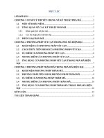 Trình bày và phân tích một số kỹ thuật phá mã hiện đại