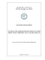 Ứng dụng công nghệ blockchain trong xác minh thông tin quá trình học tập của du học sinh Lào: luận văn thạc sĩ
