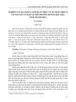 Nghiên cứu đa dạng cảnh quan phục vụ sử dụng hợp lí tài nguyên và bảo vệ môi trường huyện Hậu Lộc, tỉnh Thanh Hóa