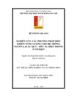 Nghiên cứu các phương pháp điều khiển năng lượng cho hệ thống nguồn lai ắc quy   siêu tụ điện trong ô tô điện