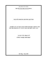 Nghiên cứu sử dụng polymer sinh học trong việc thu hồi protein từ nước thải chế biến thủy sản 