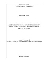 Nghiên cứu ứng xử của sàn bê tông cốt thép có gia cường tấm CFRP bằng phương pháp phần tử hữu hạn 
