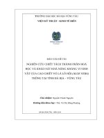 Nghiên cứu chiết tách thành phần hoá học và khảo sát khả năng kháng vi sinh vật của cao chiết vỏ lá lô hội (aloe vera) trồng tại tỉnh bà rịa – vũng tàu