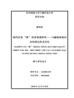 nghiên cứu “看” trong tiếng hán hiện đại từ nhiều góc độ   đối chiếu với các cách biểu đạt tương đương trong tiếng việt 