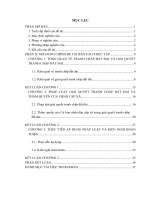 Báo cáo thực tập tại Ủy Ban Nhân Dân Xã Tân An huyện Vĩnh Cửu tỉnh Đồng Nai