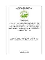 Đánh giá công tác giao dịch bảo đảm bằng quyền sử dụng đất trên địa bàn thành phố thanh hóa, tỉnh thanh hóa giai đoạn 2016   2018 