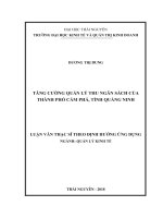 Tăng cường quản lý thu ngân sách nhà nước của thành phố cẩm phả, tỉnh quảng ninh 