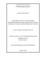 Phát triển năng lực tư duy phản biện cho học sinh trong dạy học truyện ngắn việt nam giai đoạn sau năm 1975, chương trình ngữ văn lớp 12​ 