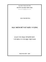 Đặc điểm bút ký kiều vượng 